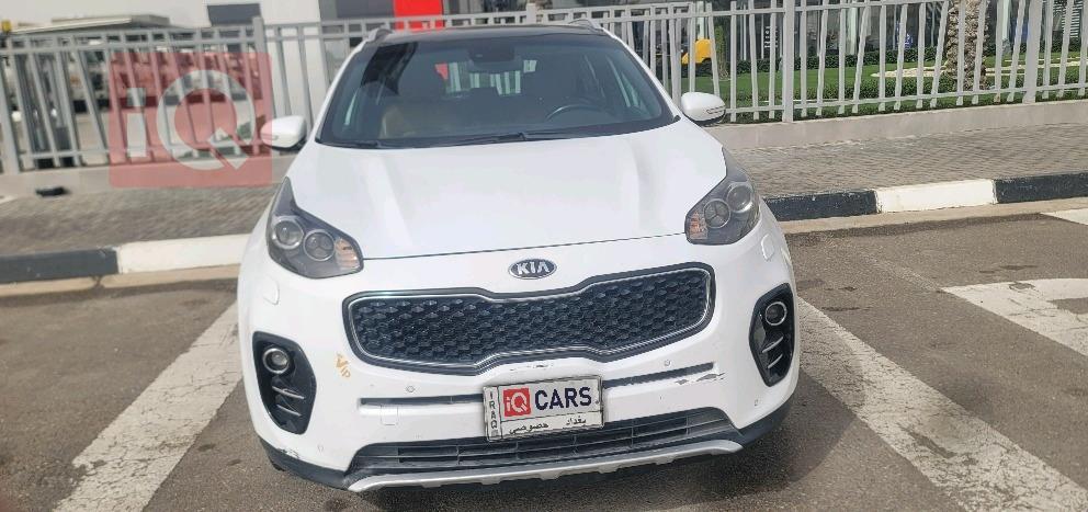 کیا سپۆرتاج